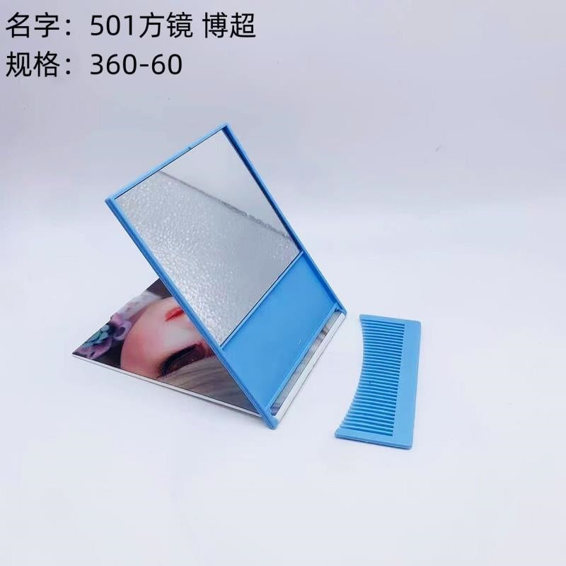 501 square mirror, whole piece