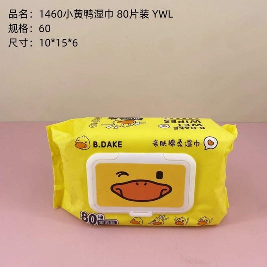 1460 Little Yellow Duck Wet Wipes, 80 Pieces