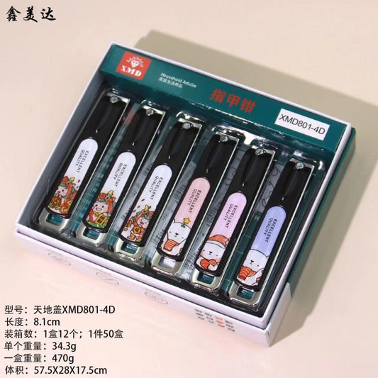801-4D Nail Clippers