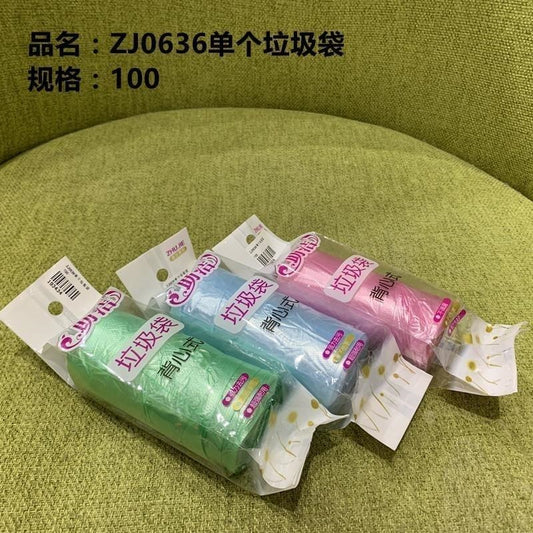 ZJ-0636 Vest Garbage Bags