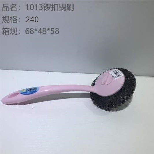 1013 Gongkou Pot Brush