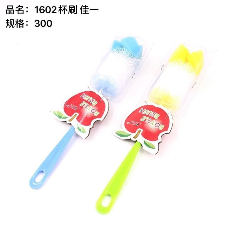 1602 cup brush