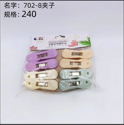 702-8 clip