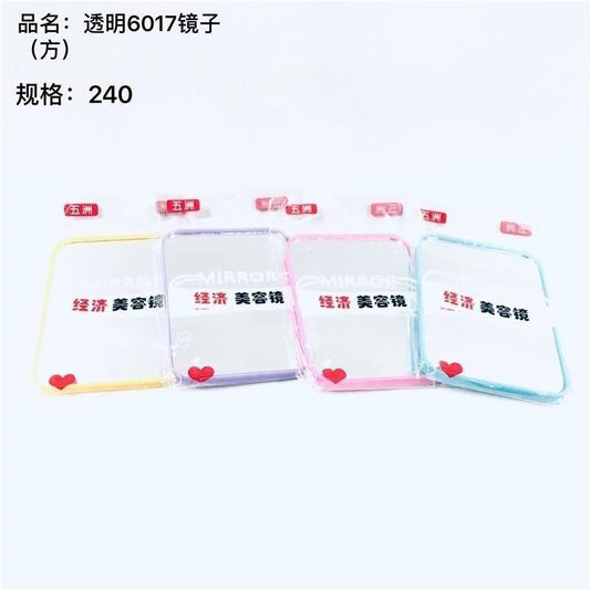 Transparent 6017 mirror (square)