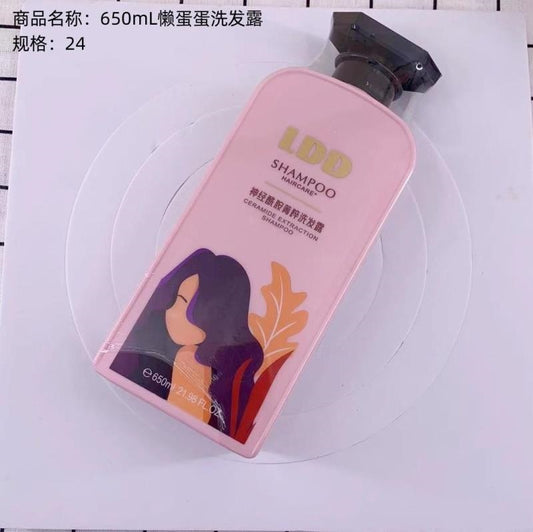 650mL Lazy Egg Shampoo