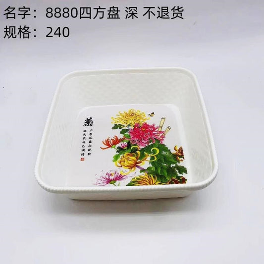 8880 Square Plate, Shenzhen, No Return