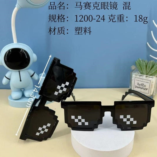 Mosaic glasses, mixed Selling price: