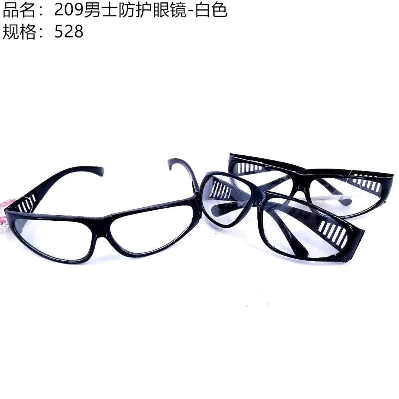 209 Men's Protective Glasses - White
