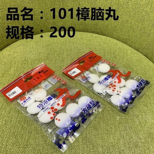 101 camphor balls