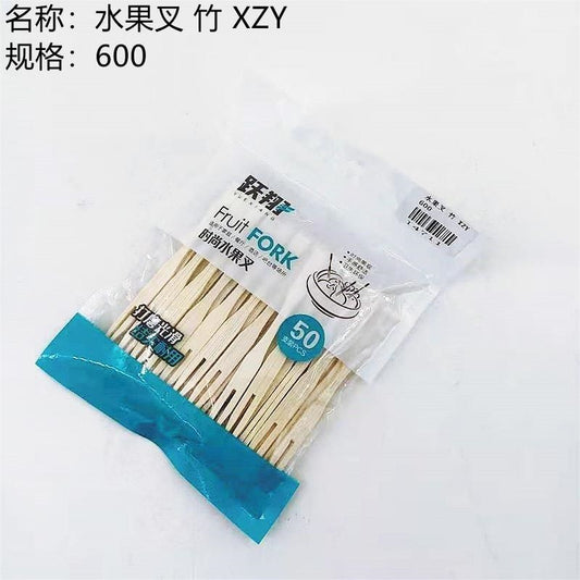 Fruit fork, bamboo