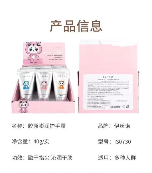 is0730 Nourishing Hand Cream 