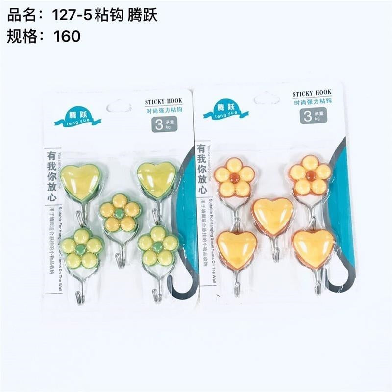 127-5 Adhesive Hook
