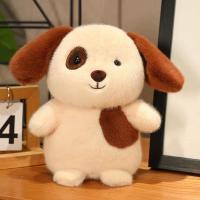 9-inch European-style one-eyed dog