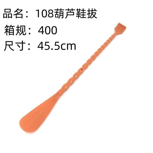 108 calabash shoehorn
