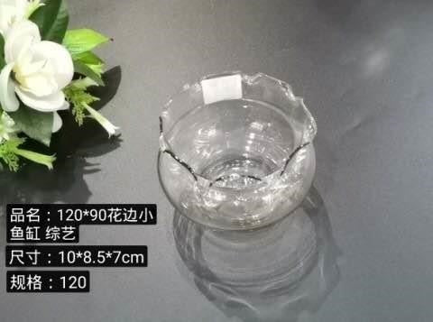 120*90 lace small fish tank