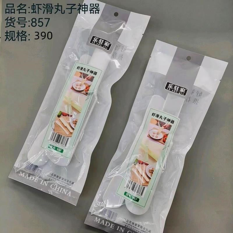 857 Shrimp Ball Making神器