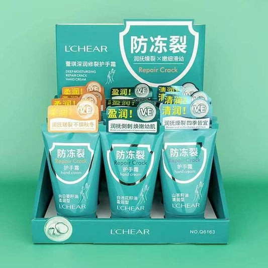 Q6163 Crack Repair Hand Cream 