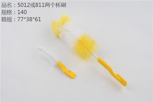 5012 or 811 cup brushes