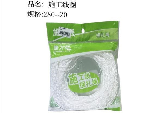 + Construction coil