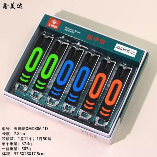 806-1D Nail Clippers