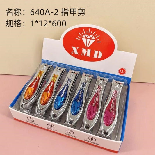 640A-2 Nail Clippers