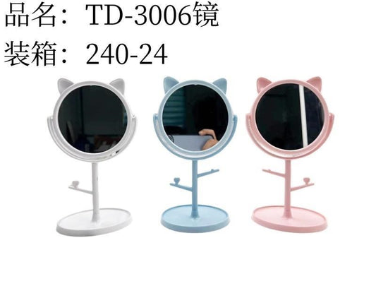 +TD-3006 Mirror
