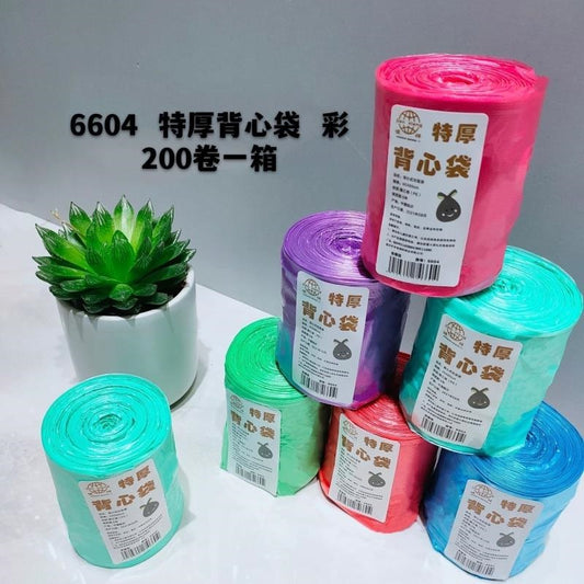 6604 Vest Garbage Bags * Color