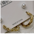 Earrings A2208 Gold Earrings