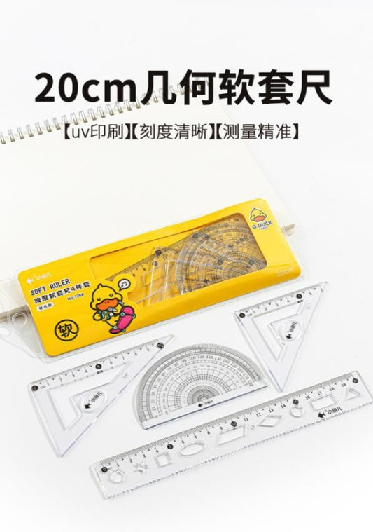 Small yellow duck 1286 geometric soft set ruler