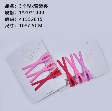 3 colored x sets of clips