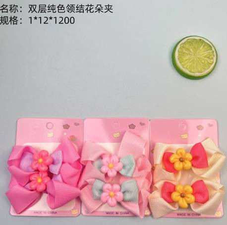 Double-layer solid-color bow tie flower clip