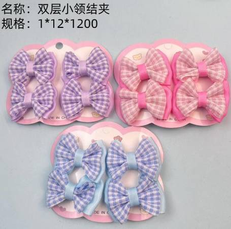 Double - layer small bow - tie clip