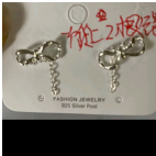 Earrings A1807 Silver Earrings