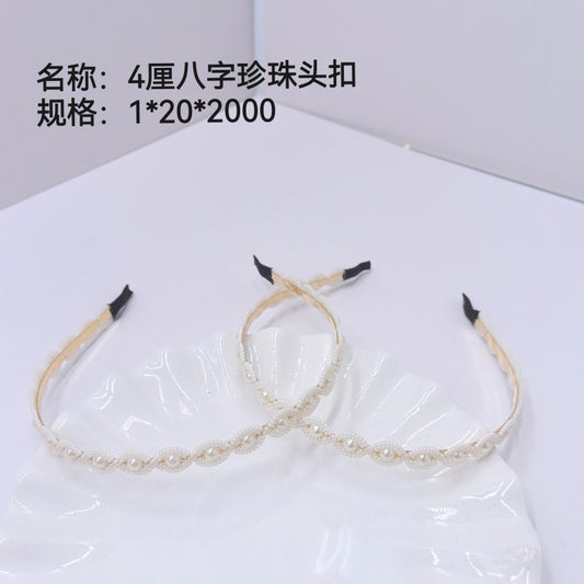 4-millimeter eight-character pearl head buckle