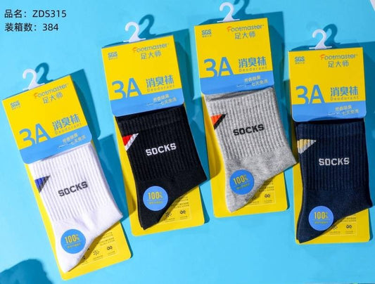 Foot Master ZDS315 Men's Sports Socks
