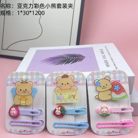 Acrylic colored bear set clip