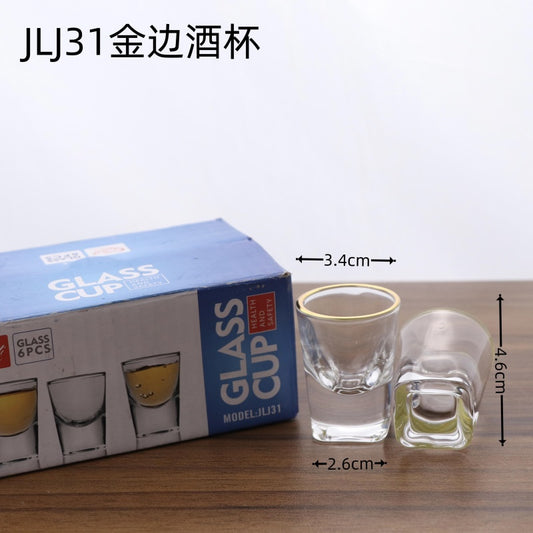 J31 Phnom Penh Wine Glass 