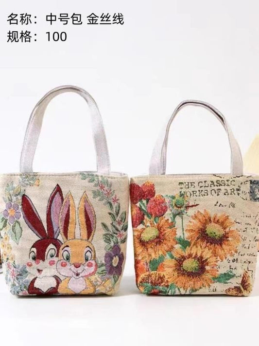 Medium-sized bag, gold thread