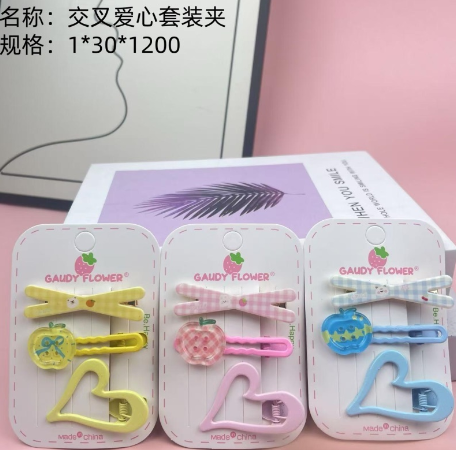 Crossed Heart Suit Clip