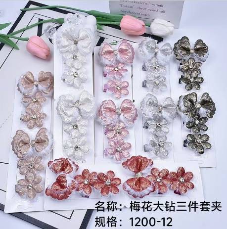 Plum blossom large diamond three-piece set clip