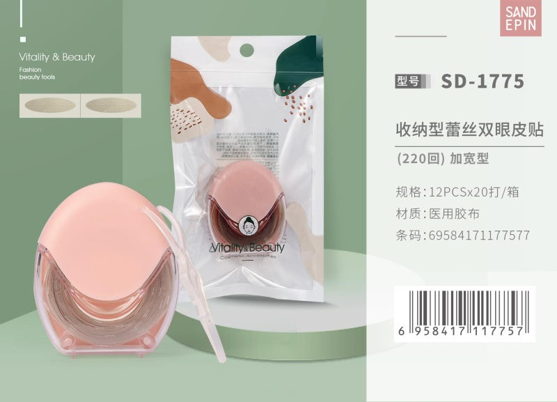 SD-1775 Storage Lace Double Eyelid Sticker