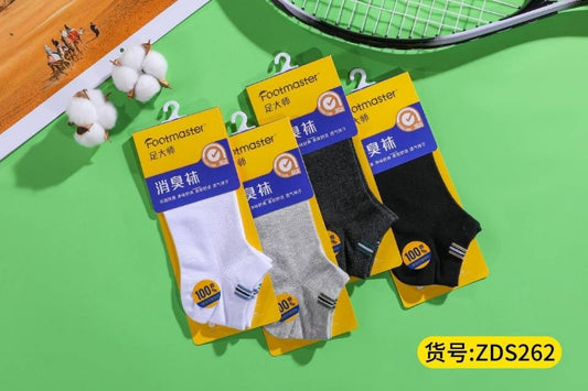 Foot Master 262 Men's Boat Socks