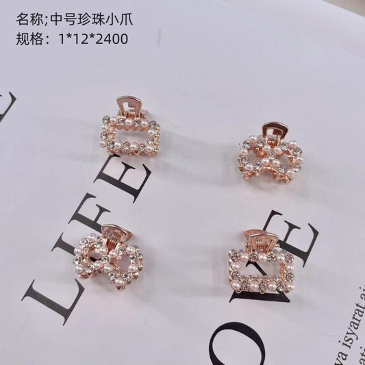 2.5cm medium pearl claw