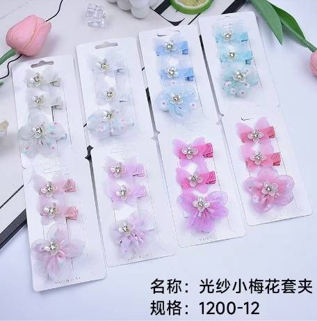 Light gauze small plum blossom set clip