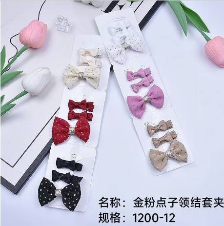Gold powder dot bow tie set clip