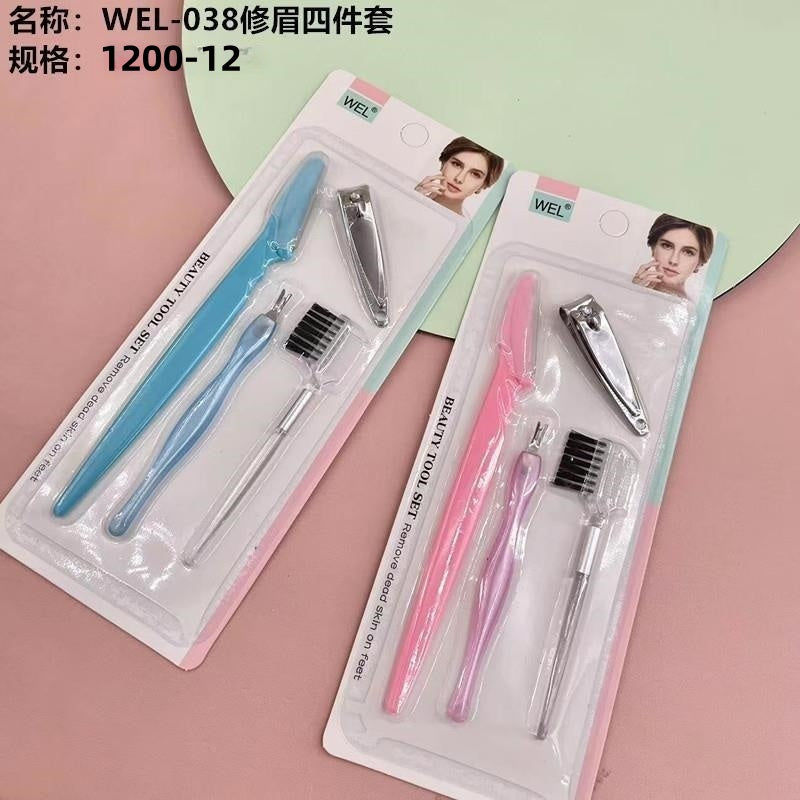WEL-038 Eyebrow Shaping Four-piece Set