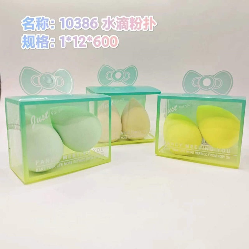 10387 Water Drop Makeup Puff