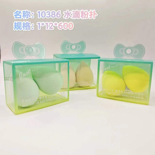 10387 Water Drop Makeup Puff