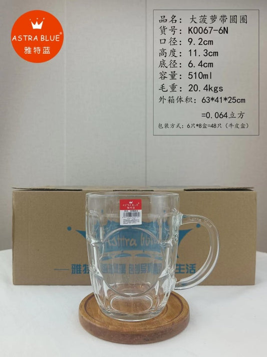 0.3 large pineapple cup 