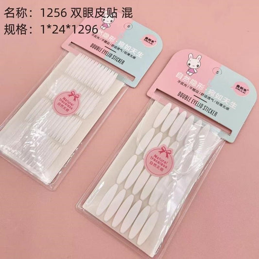 1256 double - eyelid stickers, assorted